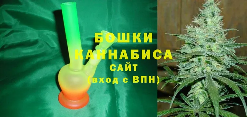 Конопля Bruce Banner  как найти   Раменское 